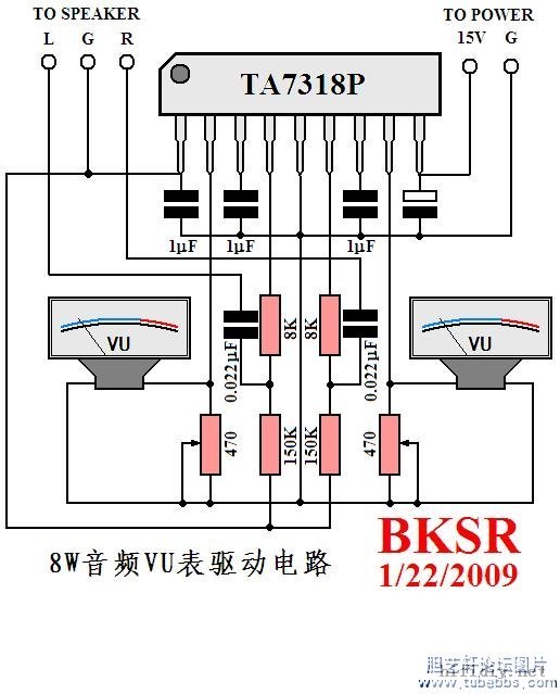 ʼԼ6h9c+6v6+300B˵