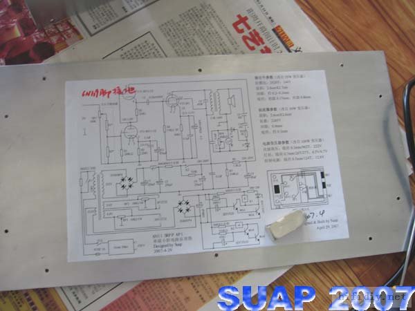 2007_5_8 020.jpg