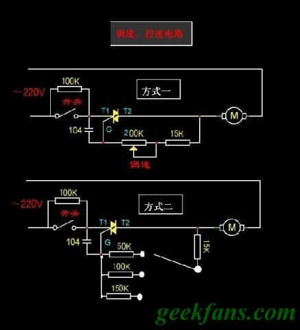 DIY PCBС̨֧ܵ