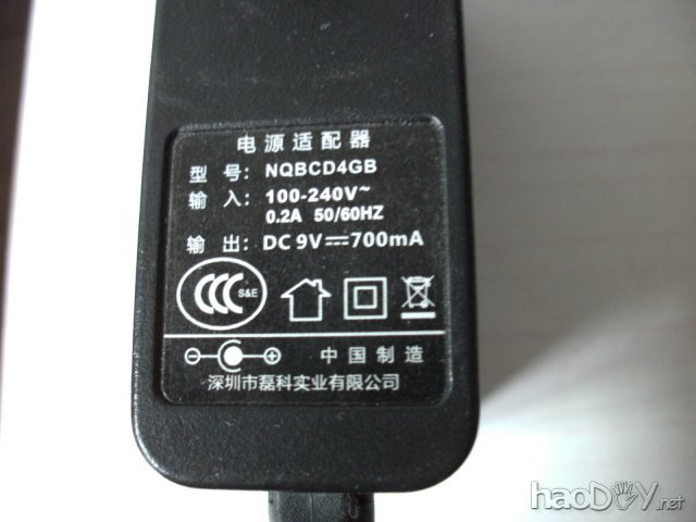 TDA2822С