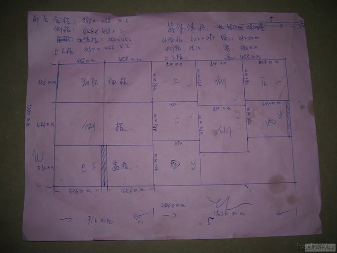 12糬ص 俪