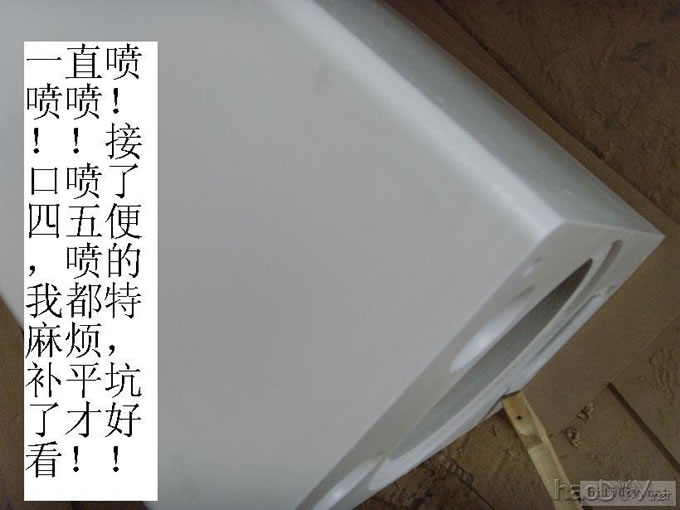diyϸ͹֮