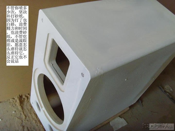 diyϸ͹֮
