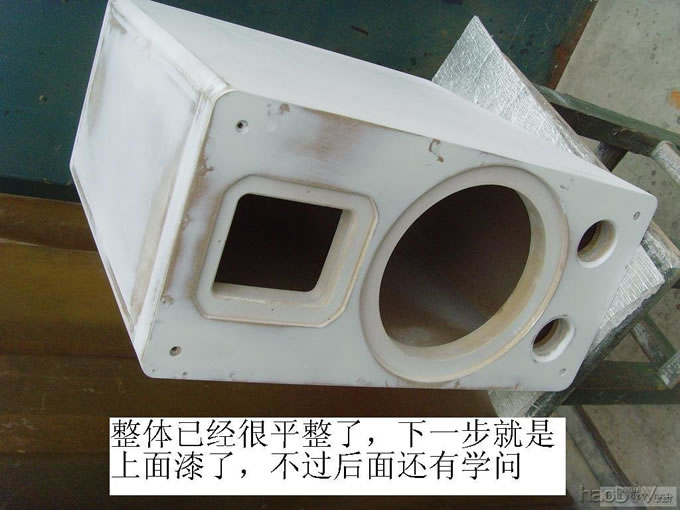 diyϸ͹֮