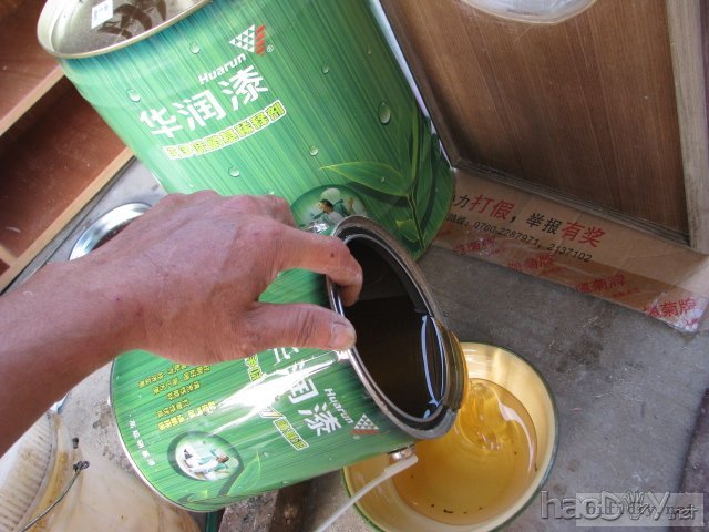 照片 519.jpg