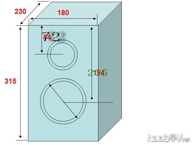 全手工diy制作银笛喇叭小书架箱