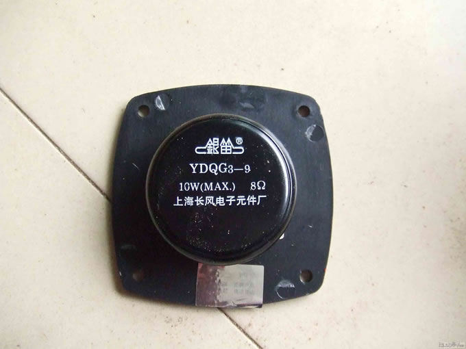 diy6С