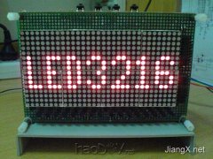 3216LEDӡdiy