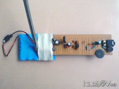 500fmƵ߷ ·