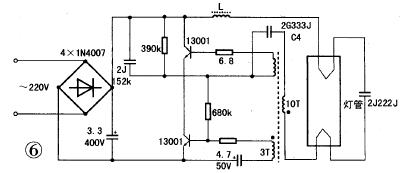 ƸȰ׹LED