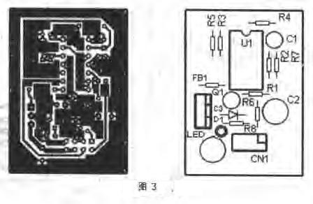 diy(PWM)ֱ綯