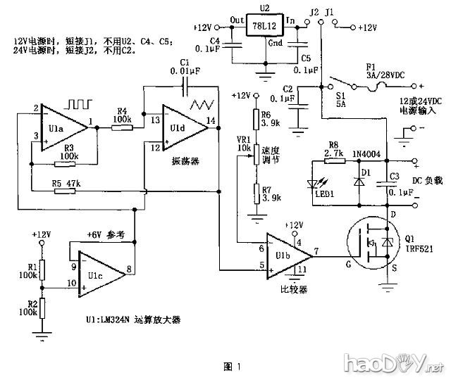 diy(PWM)ֱ綯