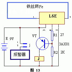 diy电网断线断电停电报警器