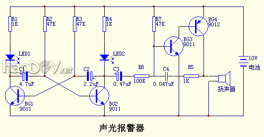 diy声光报警器的制作