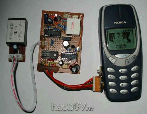 diy构思奇特的摩托车手机报警器