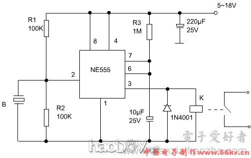 自制敲击振动震动报警器