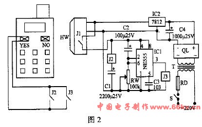 自制旧手机制作的远程遥控器和防盗报警器