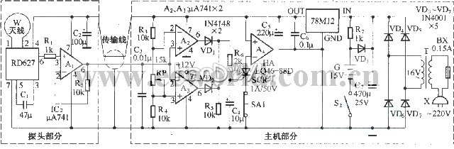 自制微波语言语音防盗报警器