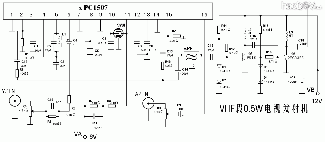 diyVHF段0.5W电视发射机转发器