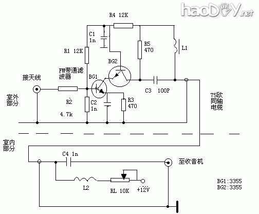 制作免调试调频天线放大器的制作