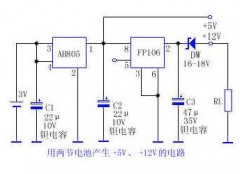 ڵز+5V+12V