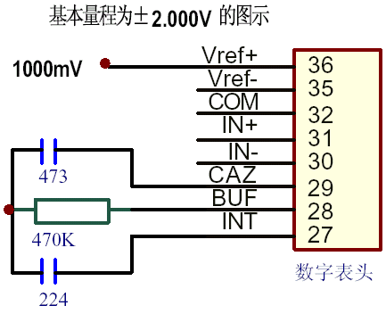 diyֵѹ·ICL7107