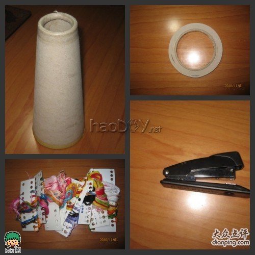 diyֹС ƿDIY