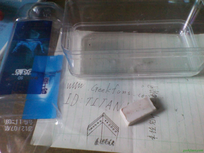 diyƹˮ