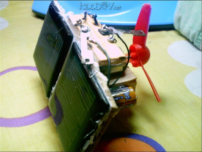 自制太阳能风扇充电二合一