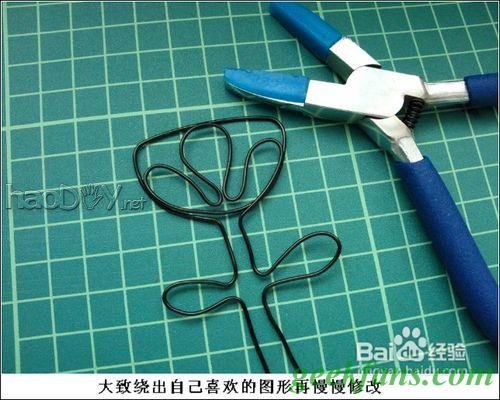 DIYСǩ