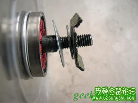 DIY