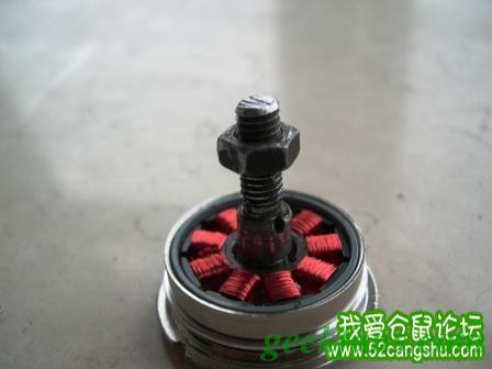 DIY