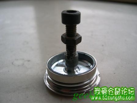 DIY