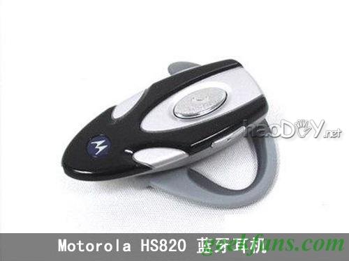 ֻҪ߲绰