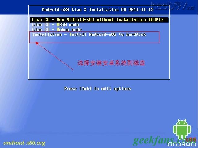 �����ʼǱ���̨ʽ����װ��׿ϵͳ�ķ���