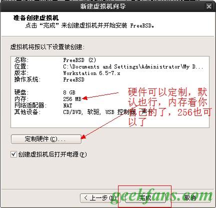 �����ʼǱ���̨ʽ����װ��׿ϵͳ�ķ���