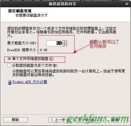 �����ʼǱ���̨ʽ����װ��׿ϵͳ�ķ���