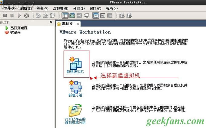 �����ʼǱ���̨ʽ����װ��׿ϵͳ�ķ���