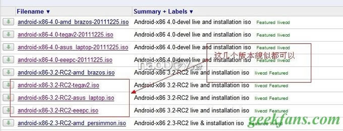 �����ʼǱ���̨ʽ����װ��׿ϵͳ�ķ���