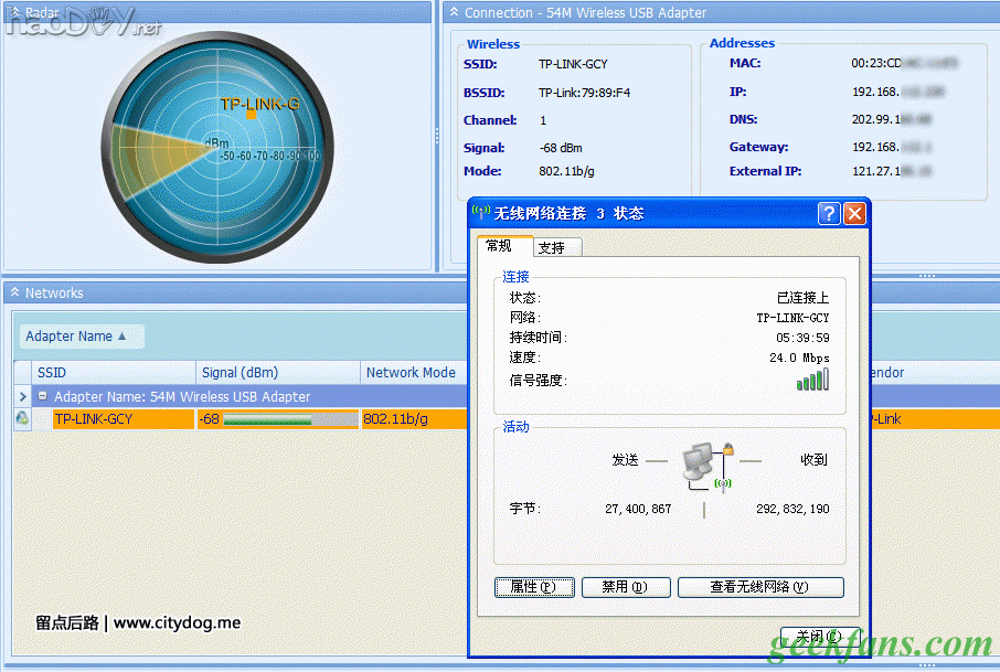 ����DIY������WIFI�ź���ǿ��