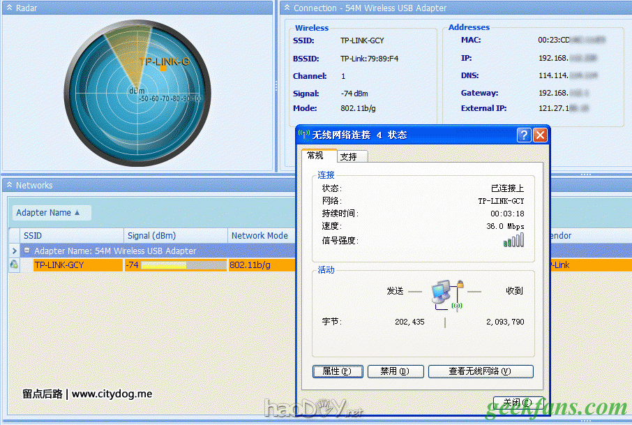 ����DIY������WIFI�ź���ǿ��