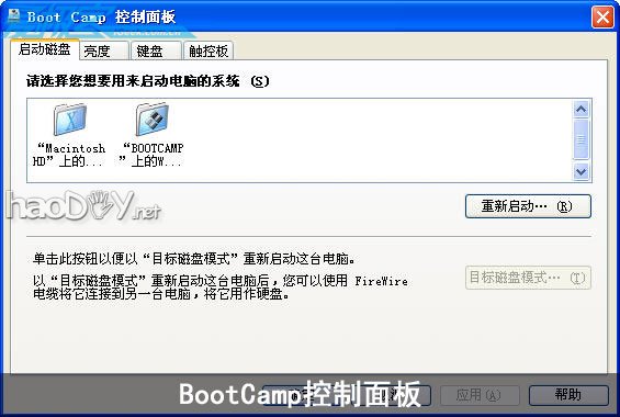 MacBook AirװXP˫ϵͳ