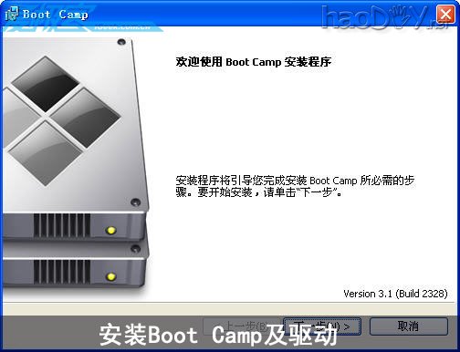 MacBook AirװXP˫ϵͳ