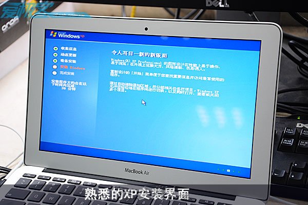 MacBook AirװXP˫ϵͳ