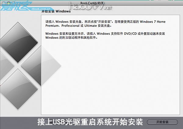 MacBook AirװXP˫ϵͳ