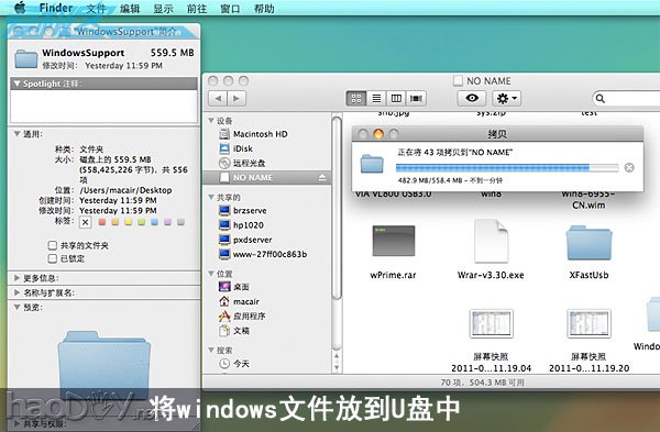 MacBook AirװXP˫ϵͳ