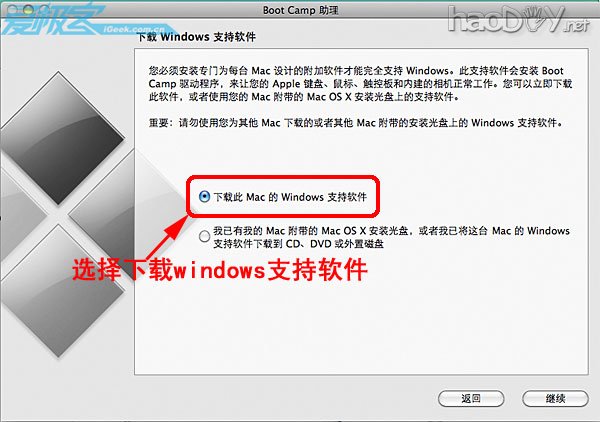 MacBook AirװXP˫ϵͳ