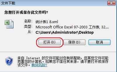 PDFתEXCELķ