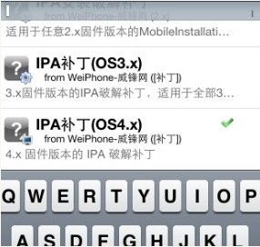 diyiPhone4ôԽ