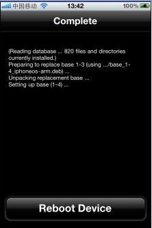 diyiPhone4ôԽ